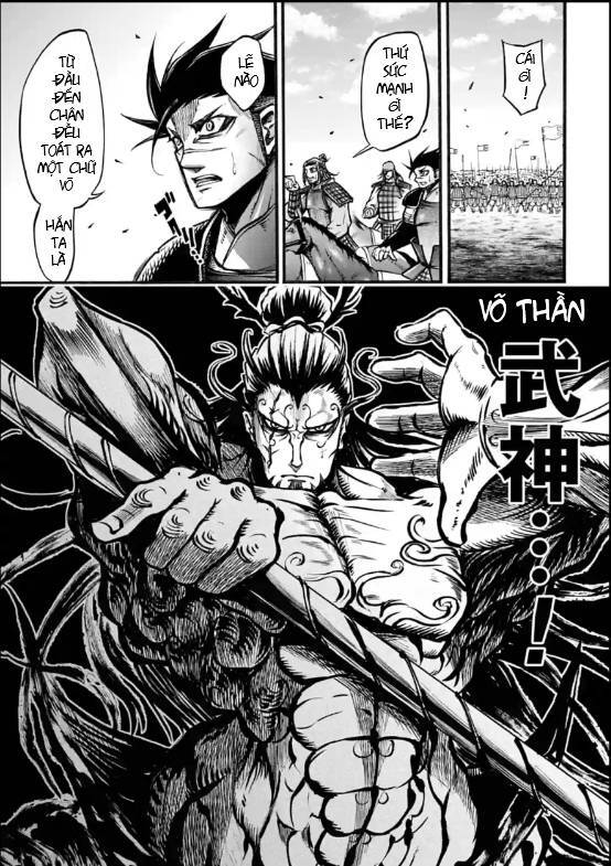 Lữ Bố Truyền Kỳ Chapter 7 - 45