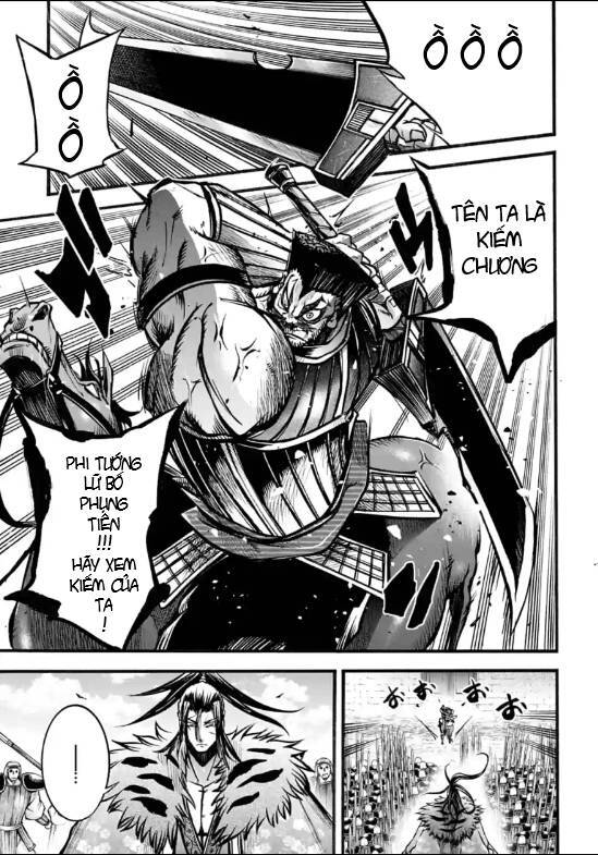 Lữ Bố Truyền Kỳ Chapter 7 - 47