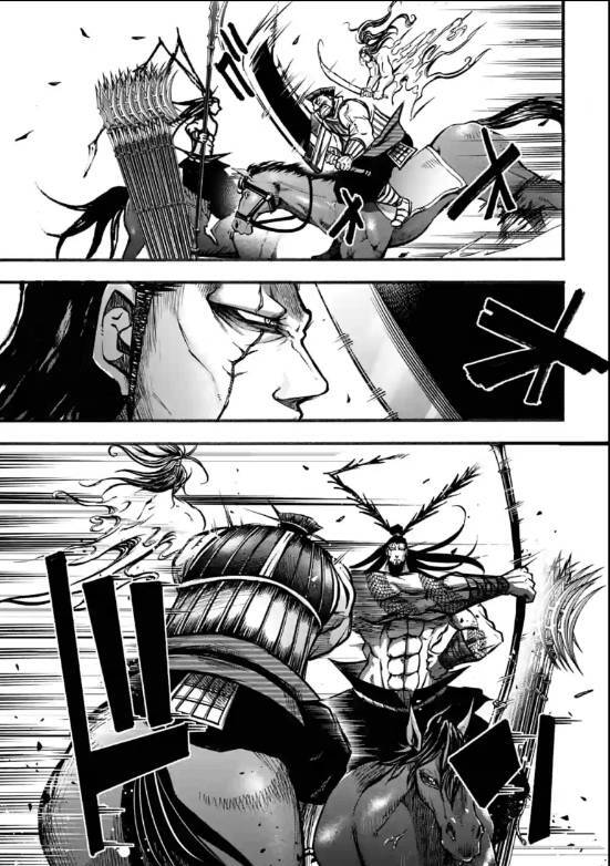 Lữ Bố Truyền Kỳ Chapter 7 - 49