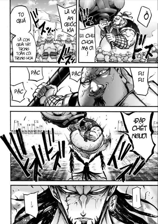 Lữ Bố Truyền Kỳ Chapter 7 - 58