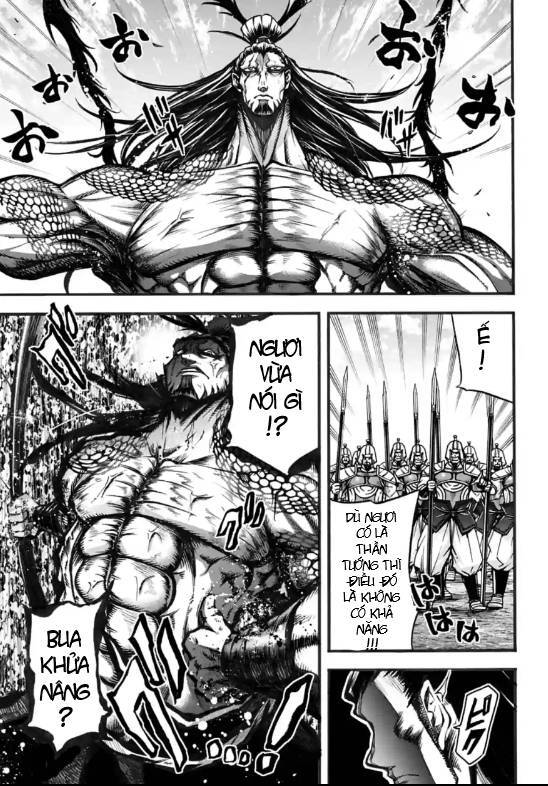 Lữ Bố Truyền Kỳ Chapter 7 - 7