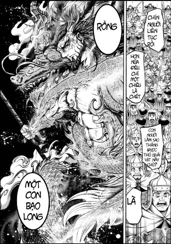 Lữ Bố Truyền Kỳ Chapter 7 - 62