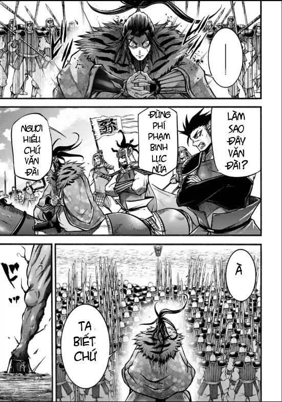 Lữ Bố Truyền Kỳ Chapter 7 - 63