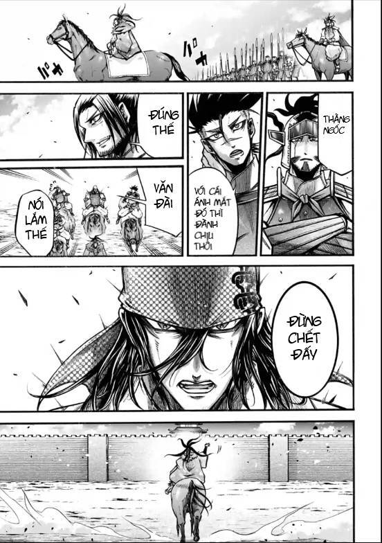 Lữ Bố Truyền Kỳ Chapter 7 - 65