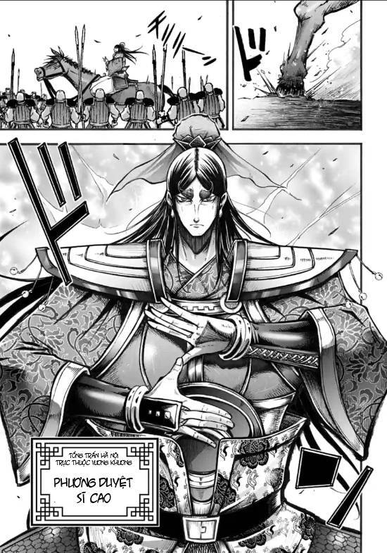 Lữ Bố Truyền Kỳ Chapter 7 - 9