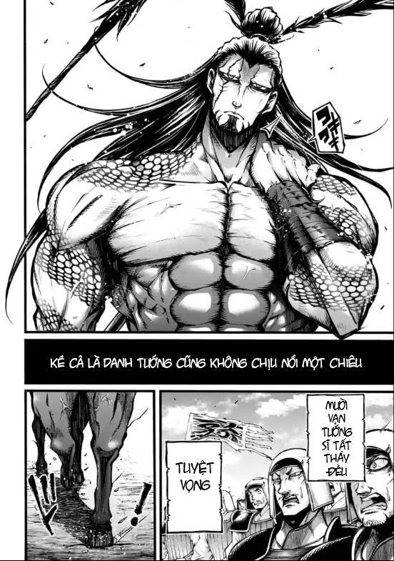 Lữ Bố Truyền Kỳ Chapter 8 - 2