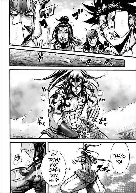 Lữ Bố Truyền Kỳ Chapter 8 - 12