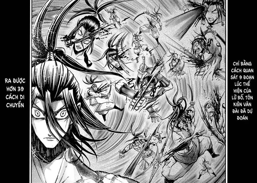 Lữ Bố Truyền Kỳ Chapter 8 - 14