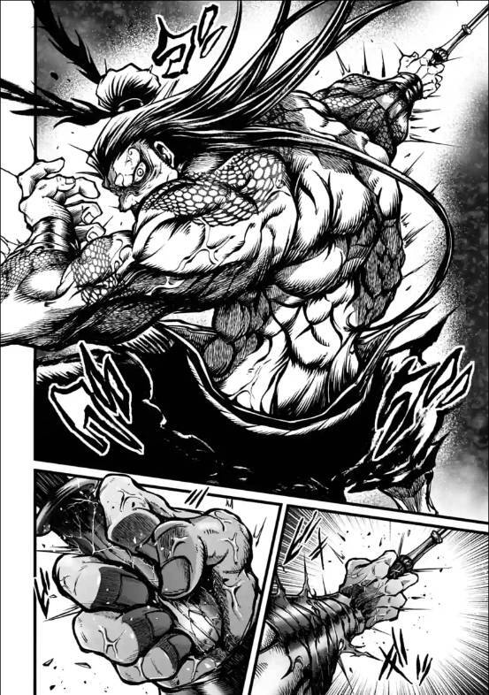 Lữ Bố Truyền Kỳ Chapter 8 - 24