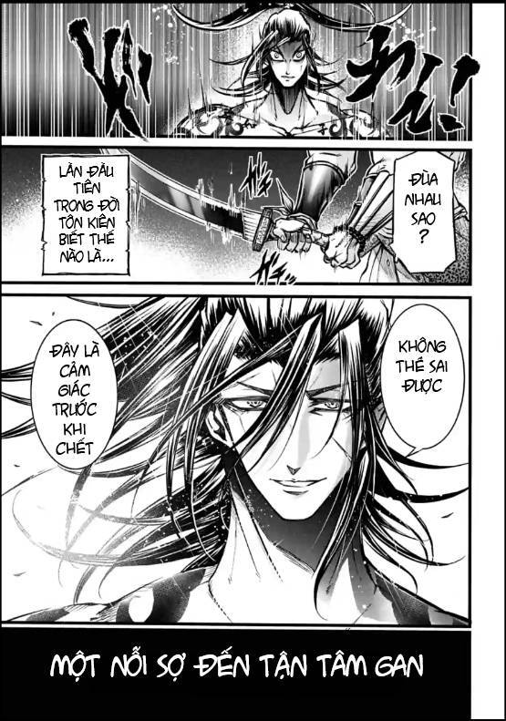 Lữ Bố Truyền Kỳ Chapter 8 - 25