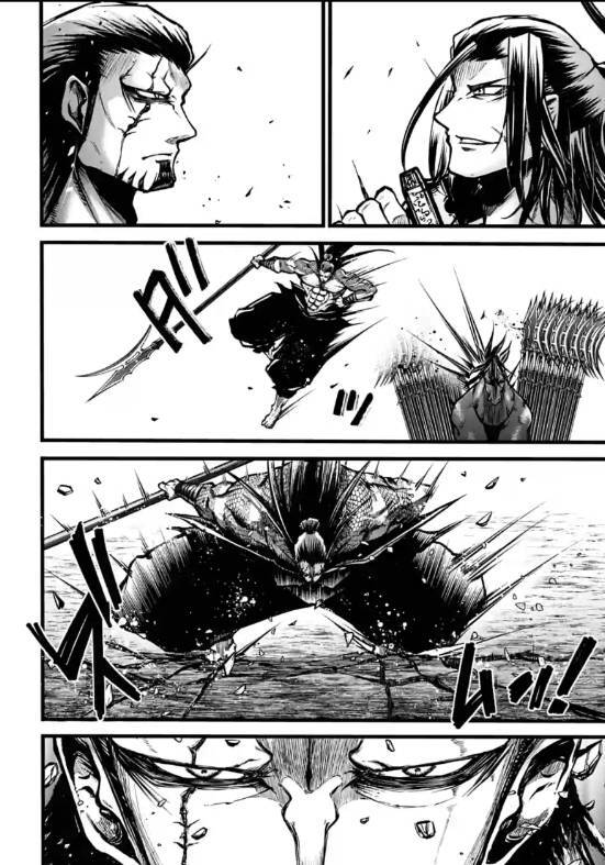 Lữ Bố Truyền Kỳ Chapter 8 - 6