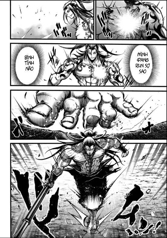 Lữ Bố Truyền Kỳ Chapter 8 - 8