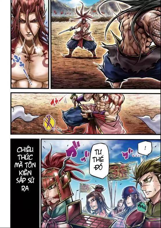 Lữ Bố Truyền Kỳ Chapter 9 - 2