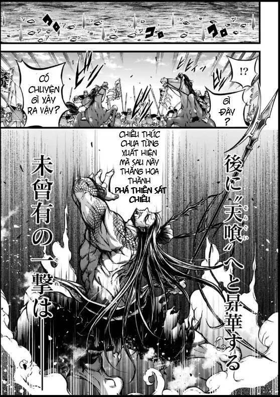 Lữ Bố Truyền Kỳ Chapter 9 - 13