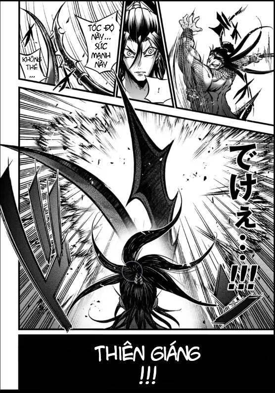 Lữ Bố Truyền Kỳ Chapter 9 - 14