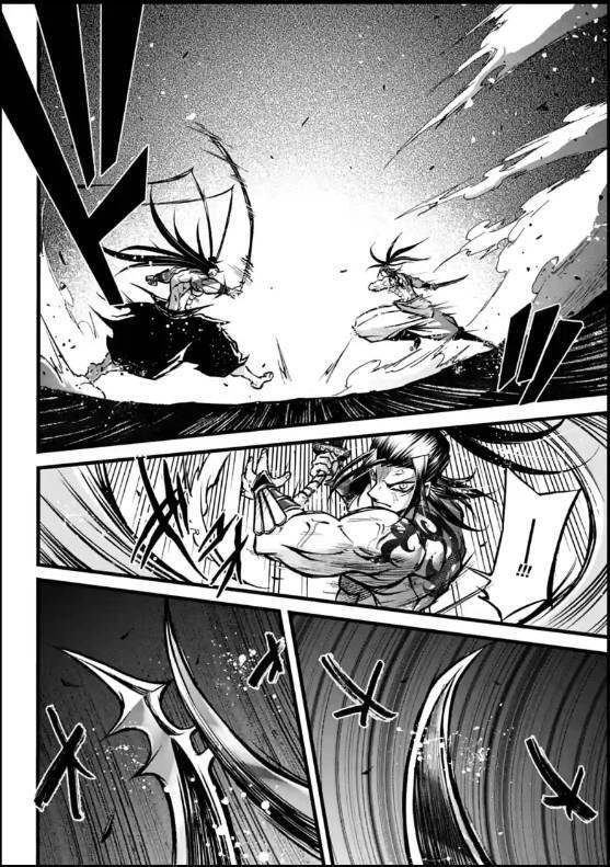 Lữ Bố Truyền Kỳ Chapter 9 - 16