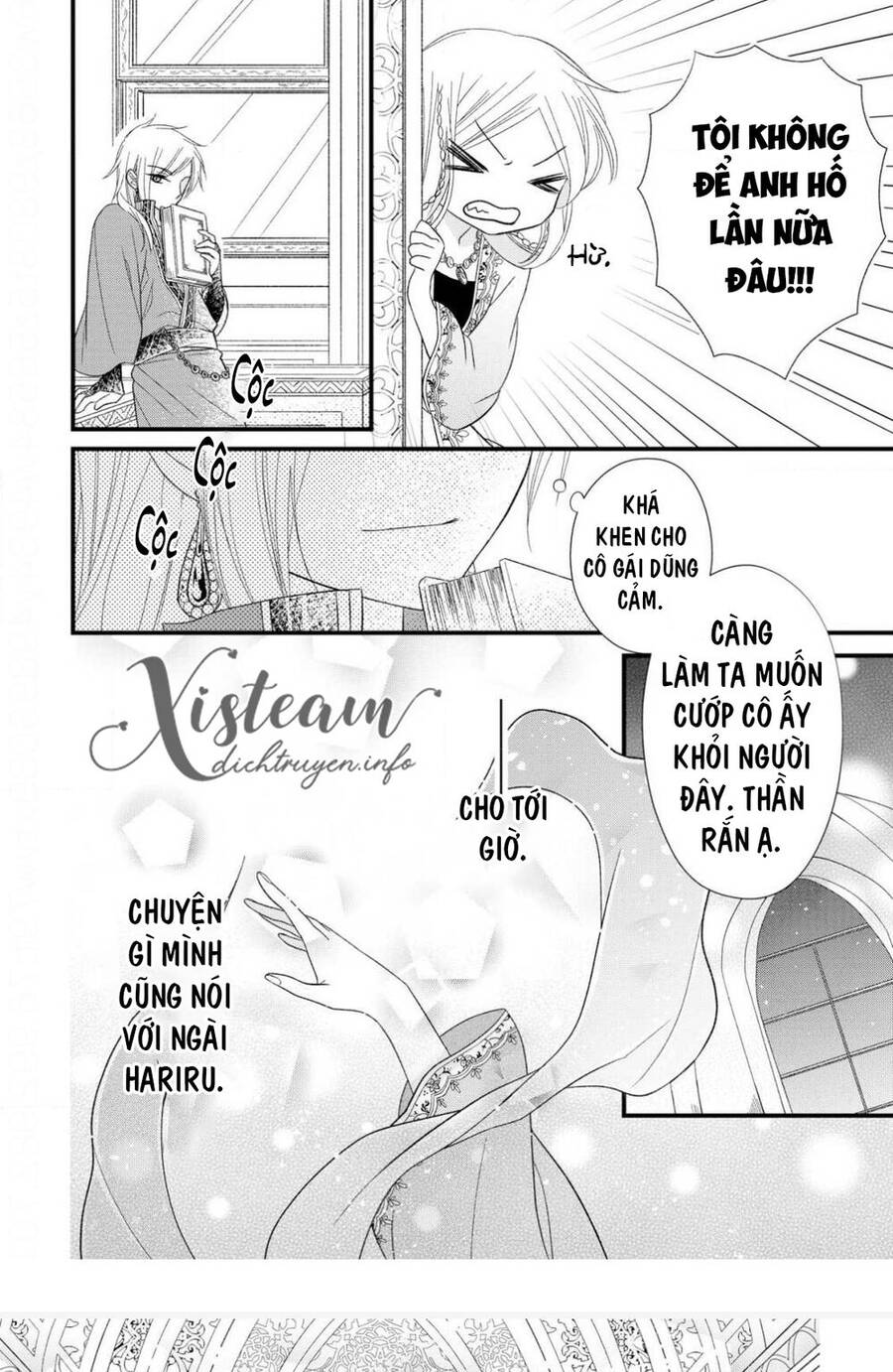 Hebigamisama To Nie No Hanahime Chapter 9 - 22