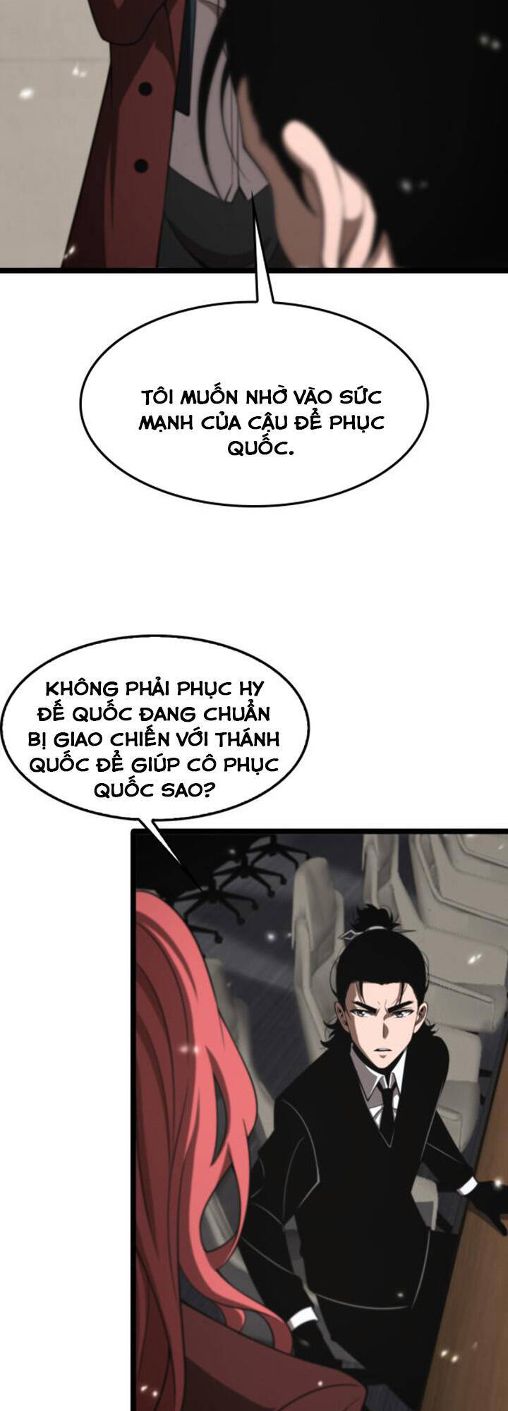 Chư Giới - Tận Thế Online Chapter 148 - 20
