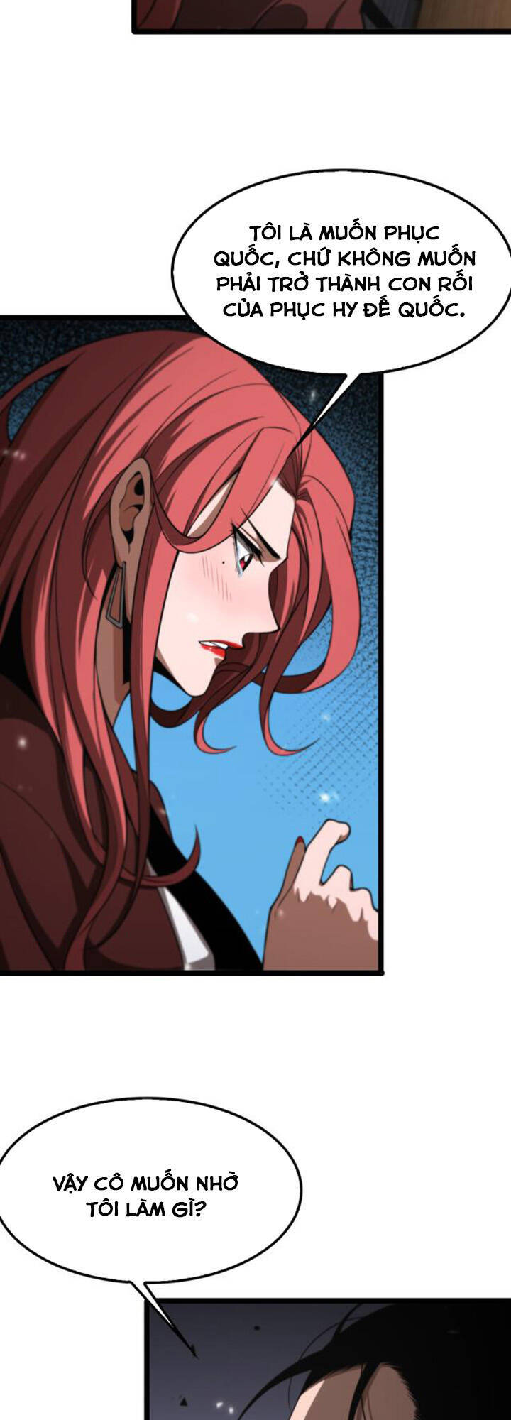 Chư Giới - Tận Thế Online Chapter 148 - 21