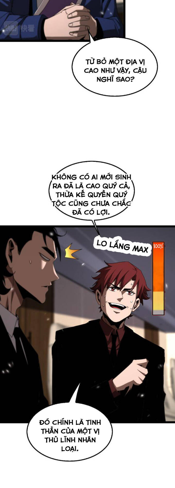 Chư Giới - Tận Thế Online Chapter 148 - 4