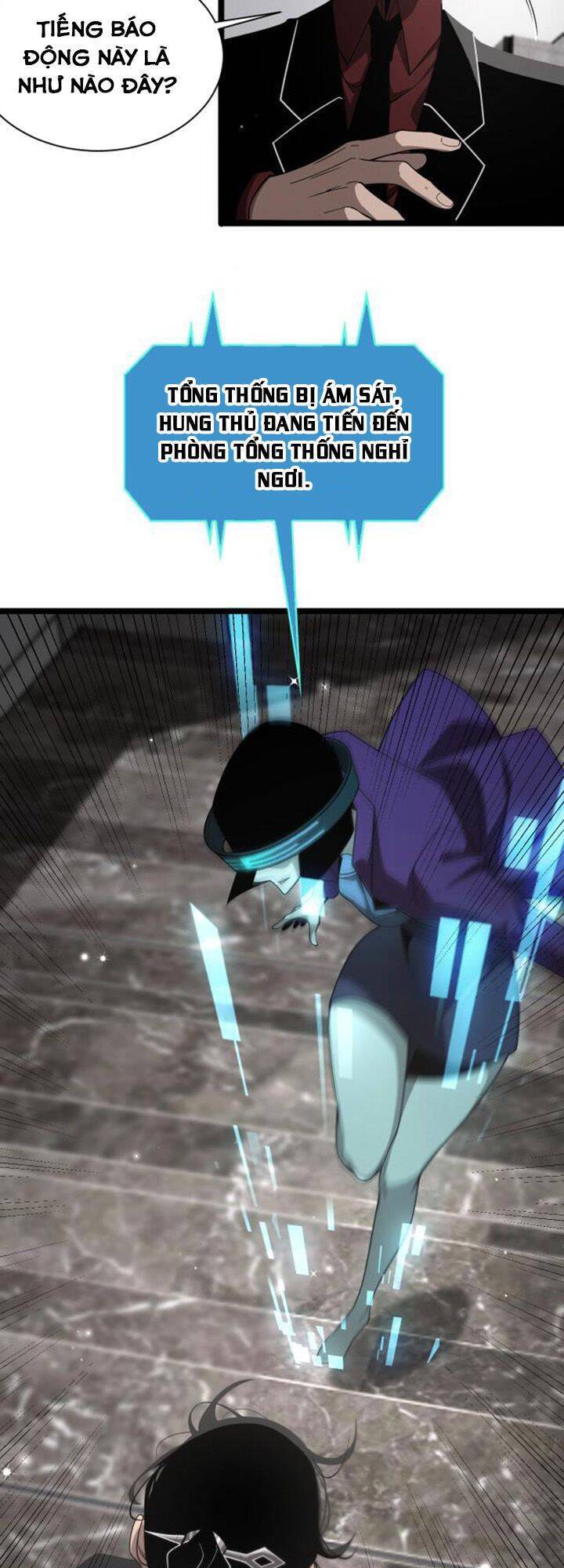 Chư Giới - Tận Thế Online Chapter 149 - 22