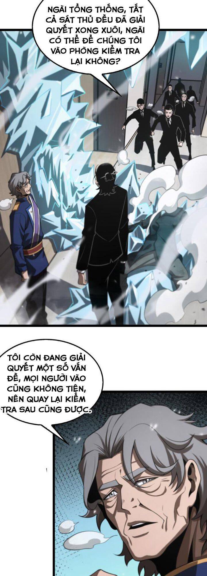 Chư Giới - Tận Thế Online Chapter 149 - 41