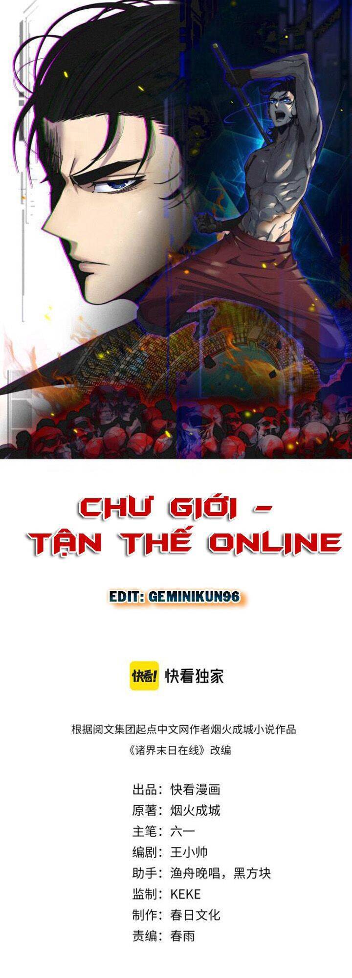 Chư Giới - Tận Thế Online Chapter 150 - 1