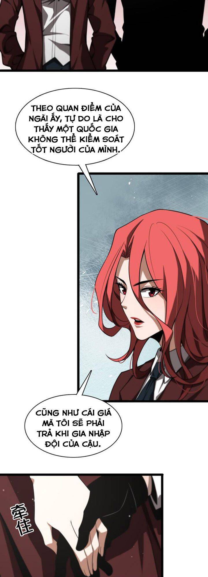 Chư Giới - Tận Thế Online Chapter 150 - 11