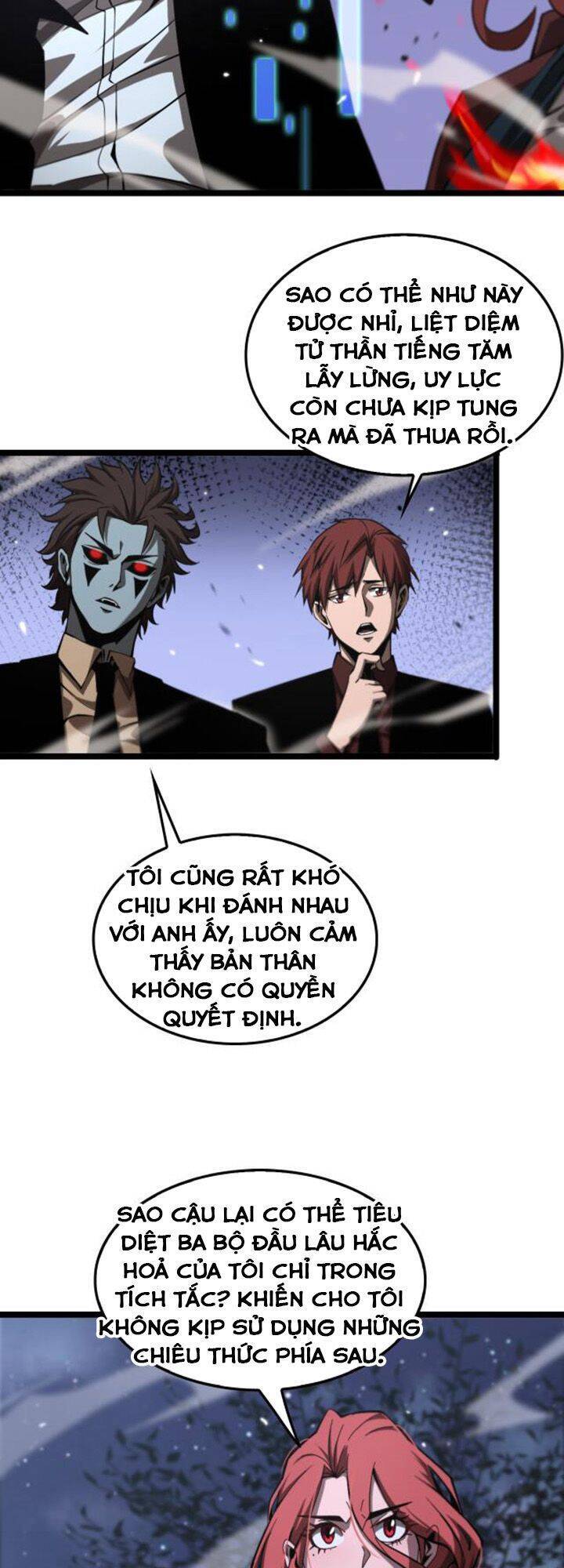 Chư Giới - Tận Thế Online Chapter 151 - 41