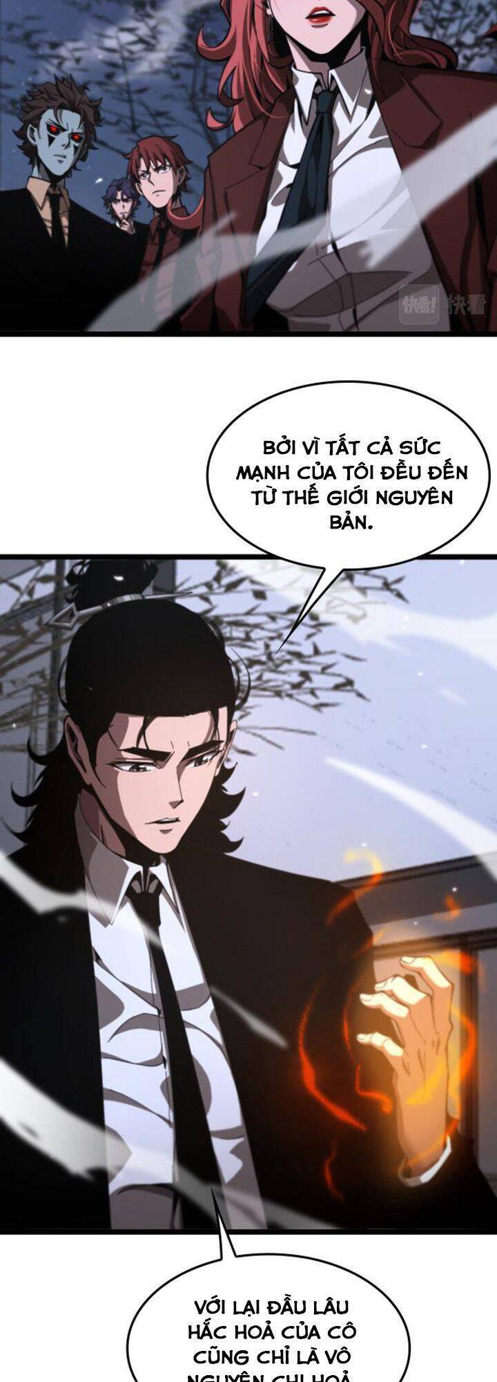 Chư Giới - Tận Thế Online Chapter 151 - 42