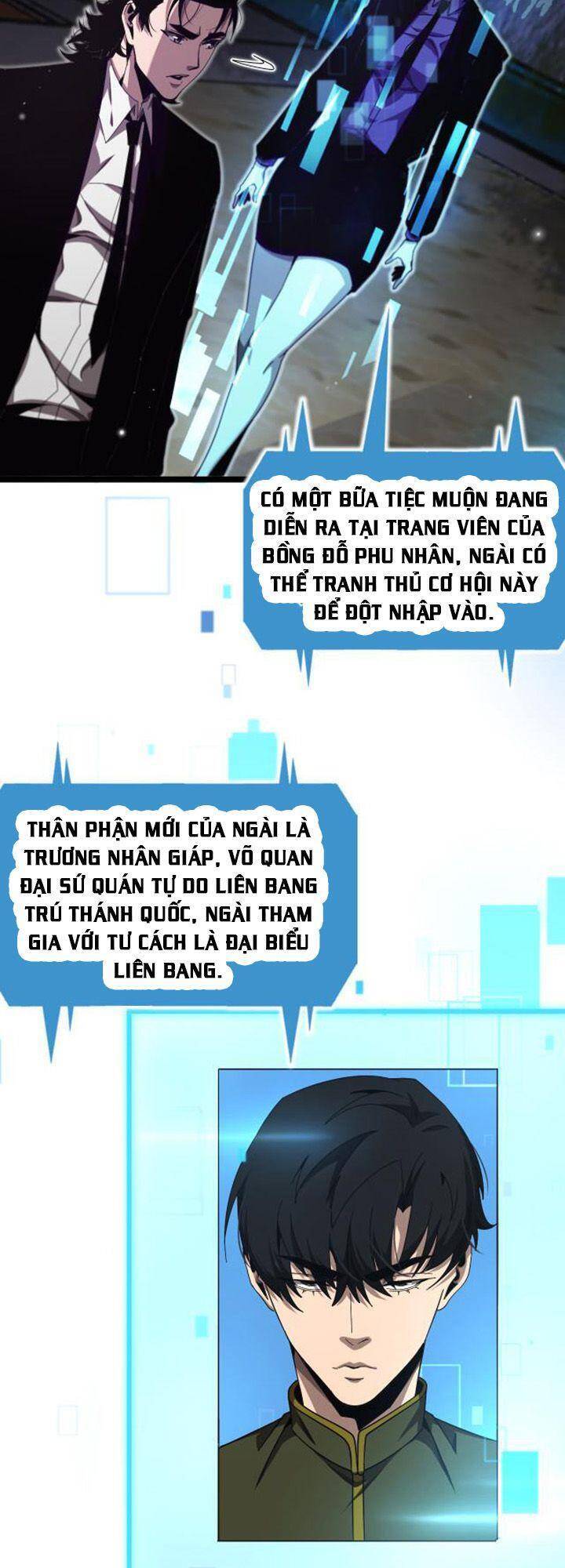 Chư Giới - Tận Thế Online Chapter 152 - 17