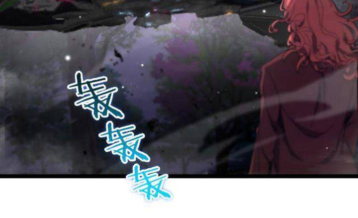 Chư Giới - Tận Thế Online Chapter 152 - 35