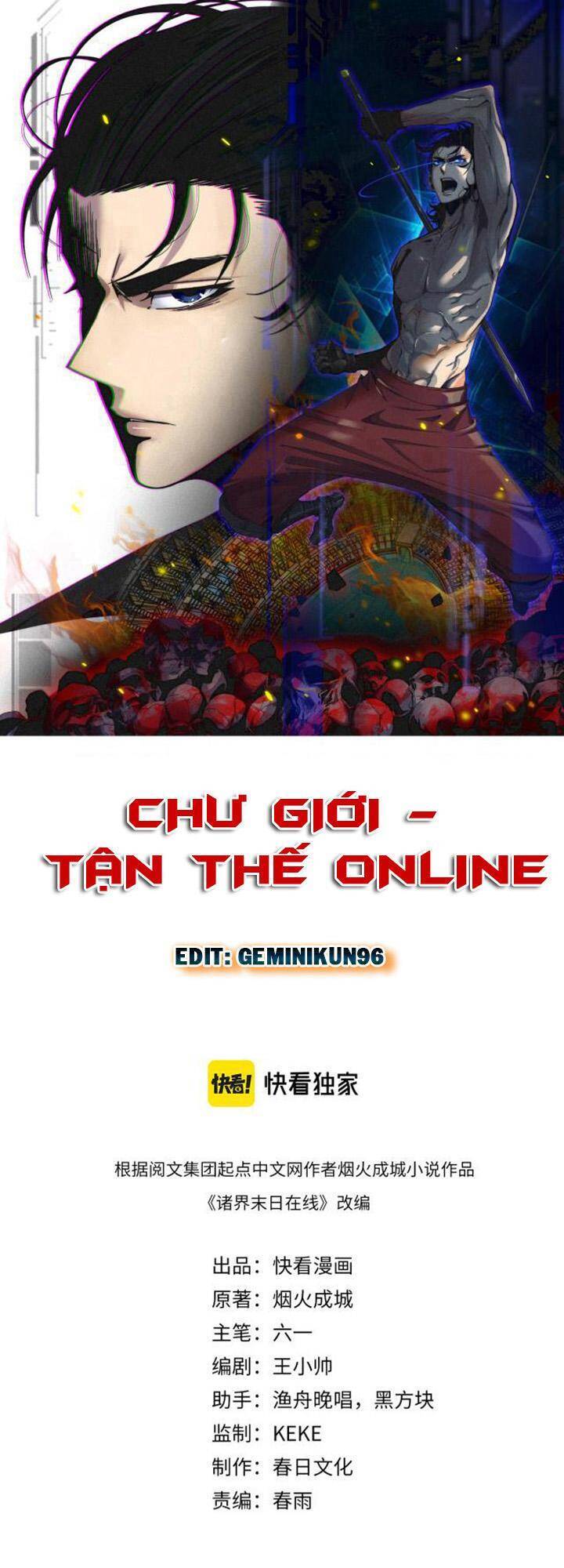 Chư Giới - Tận Thế Online Chapter 153 - 1