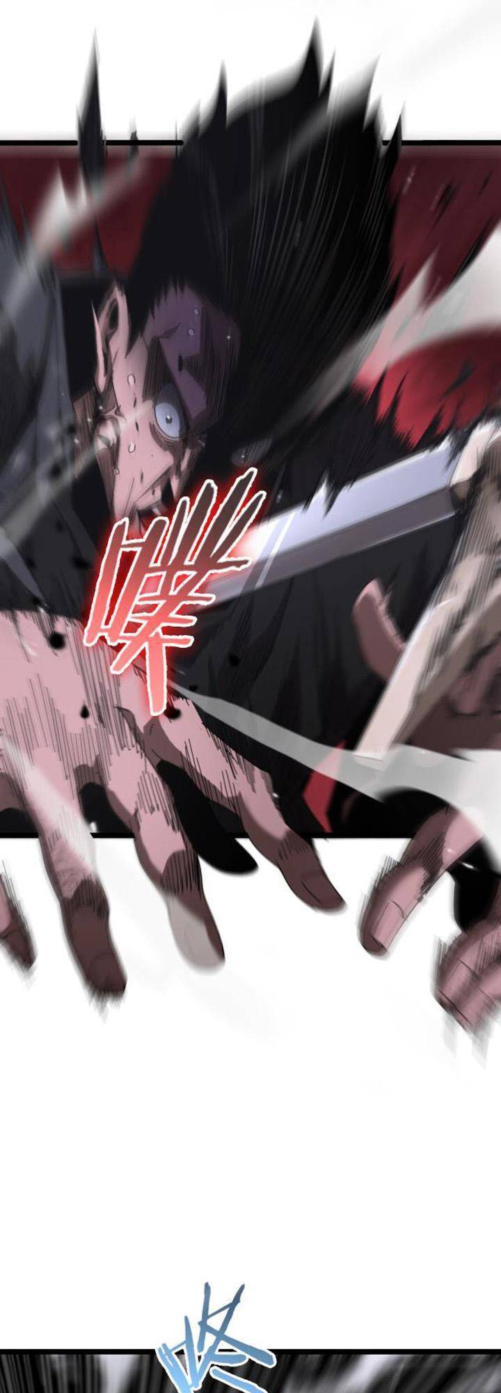 Chư Giới - Tận Thế Online Chapter 153 - 18