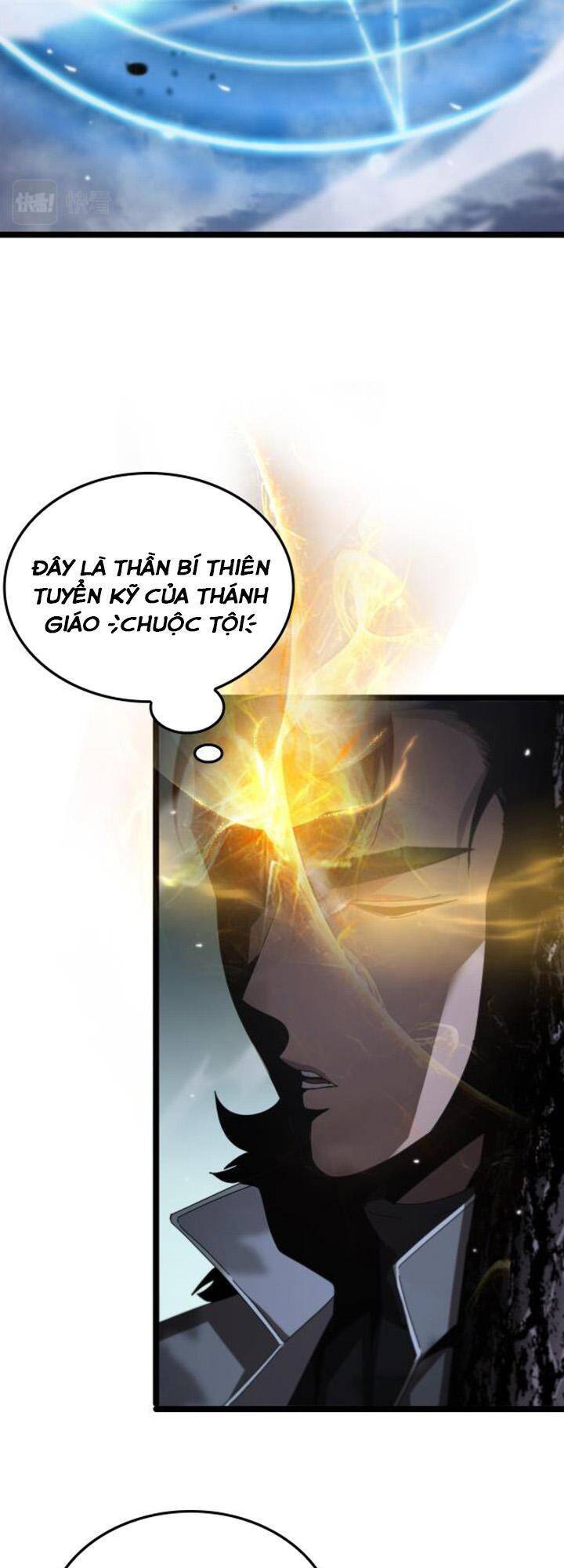 Chư Giới - Tận Thế Online Chapter 153 - 25