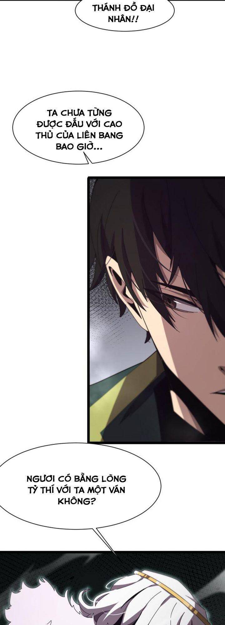 Chư Giới - Tận Thế Online Chapter 153 - 43