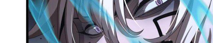 Chư Giới - Tận Thế Online Chapter 153 - 49