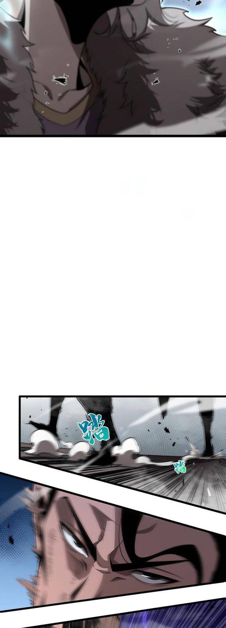 Chư Giới - Tận Thế Online Chapter 153 - 10