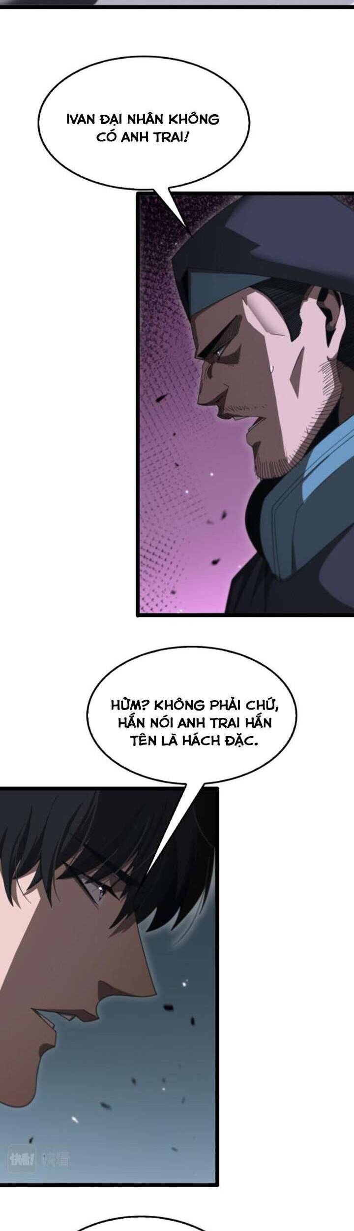 Chư Giới - Tận Thế Online Chapter 156 - 14