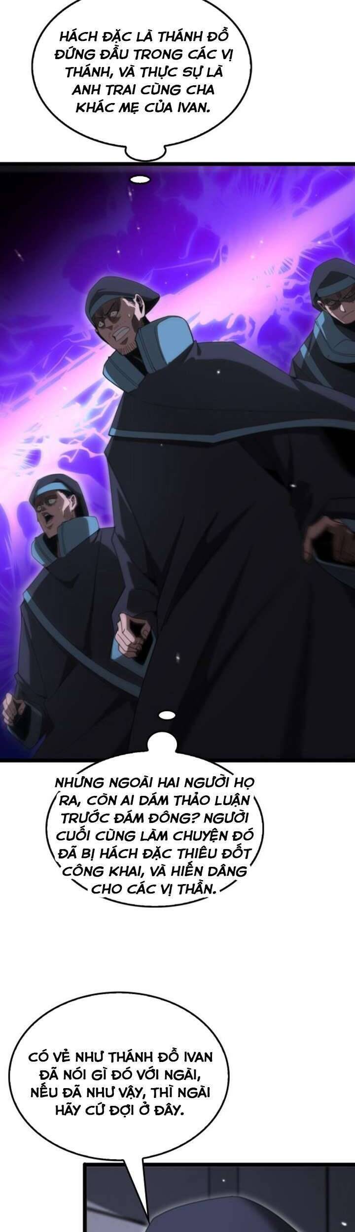 Chư Giới - Tận Thế Online Chapter 156 - 15