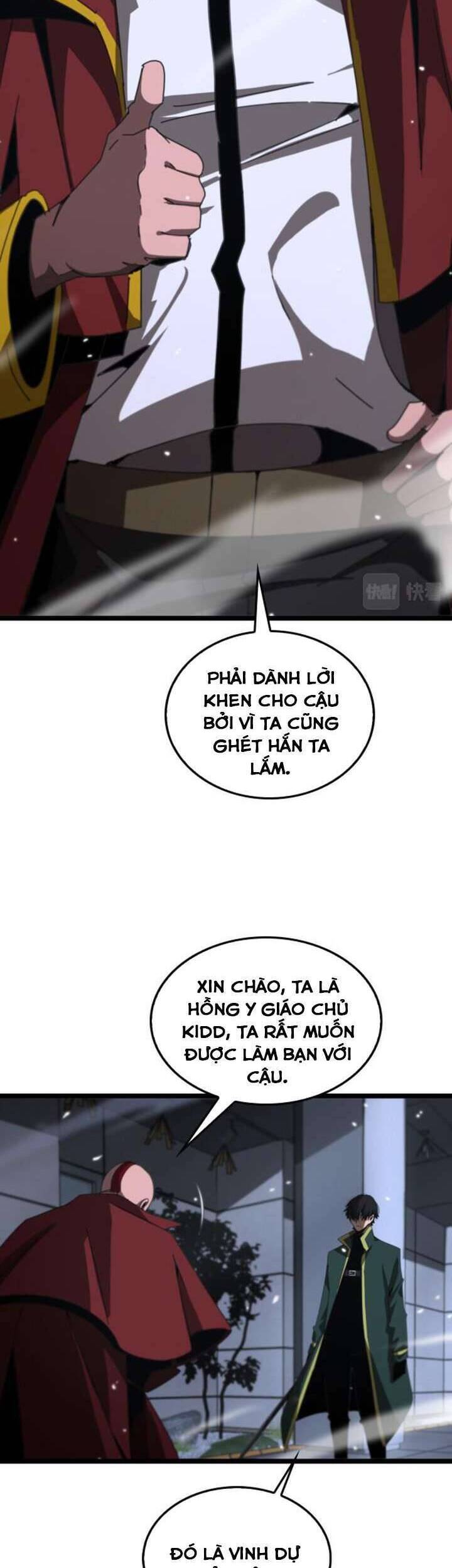 Chư Giới - Tận Thế Online Chapter 156 - 22