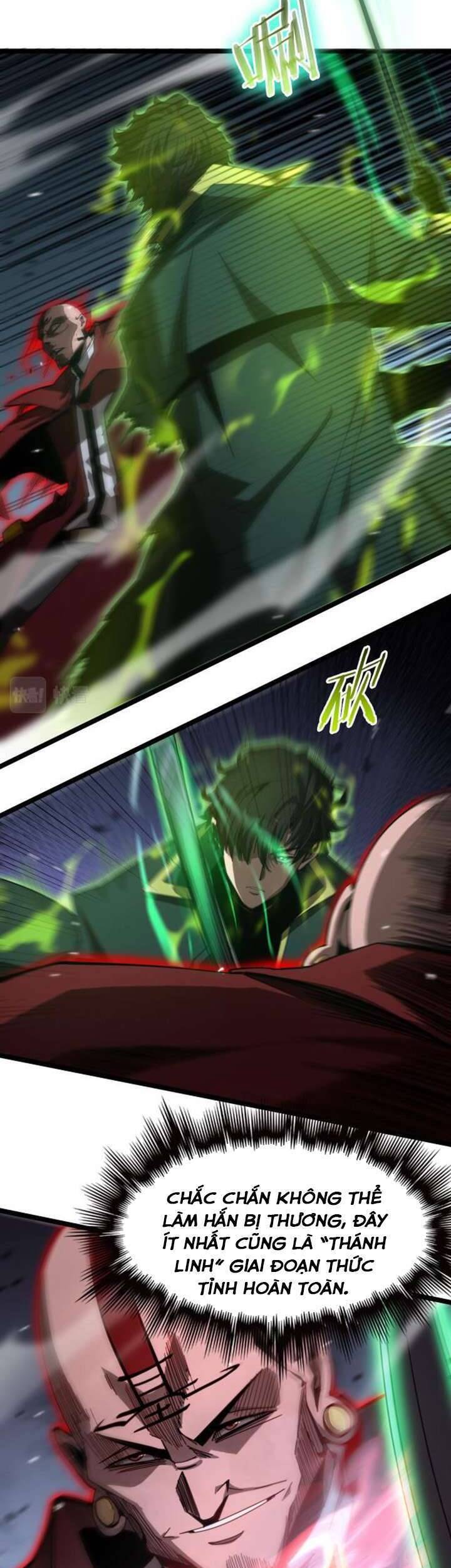 Chư Giới - Tận Thế Online Chapter 156 - 31