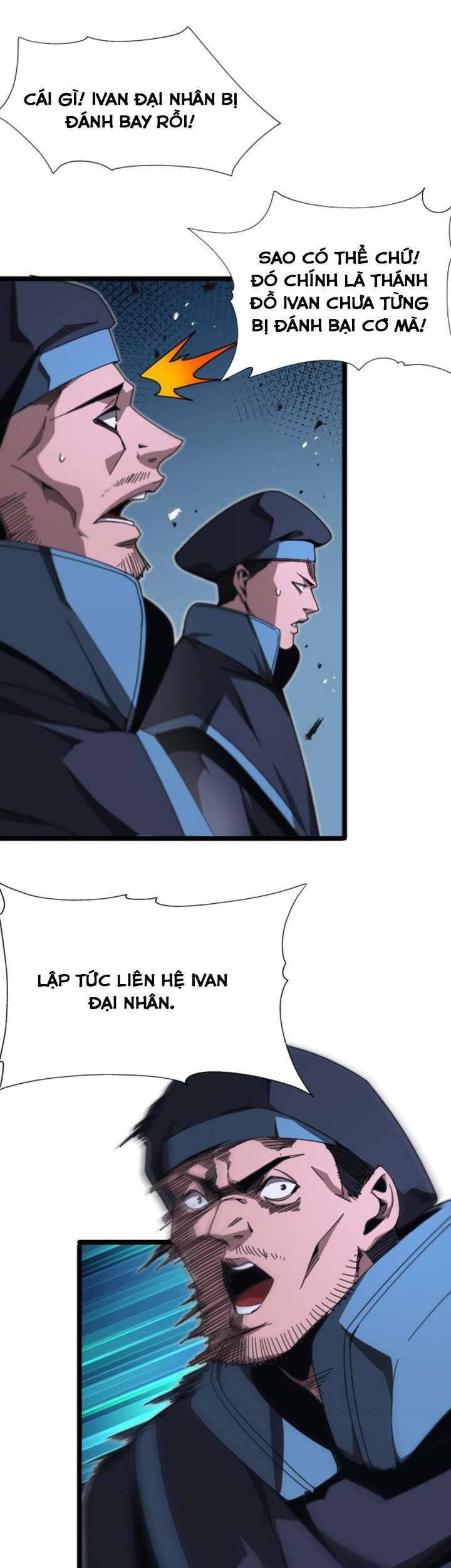 Chư Giới - Tận Thế Online Chapter 156 - 9