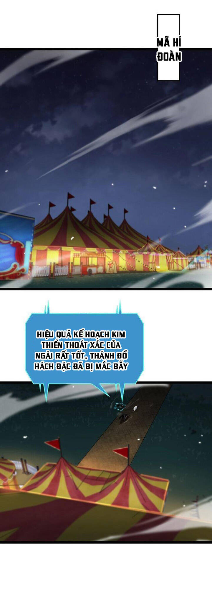 Chư Giới - Tận Thế Online Chapter 158 - 2