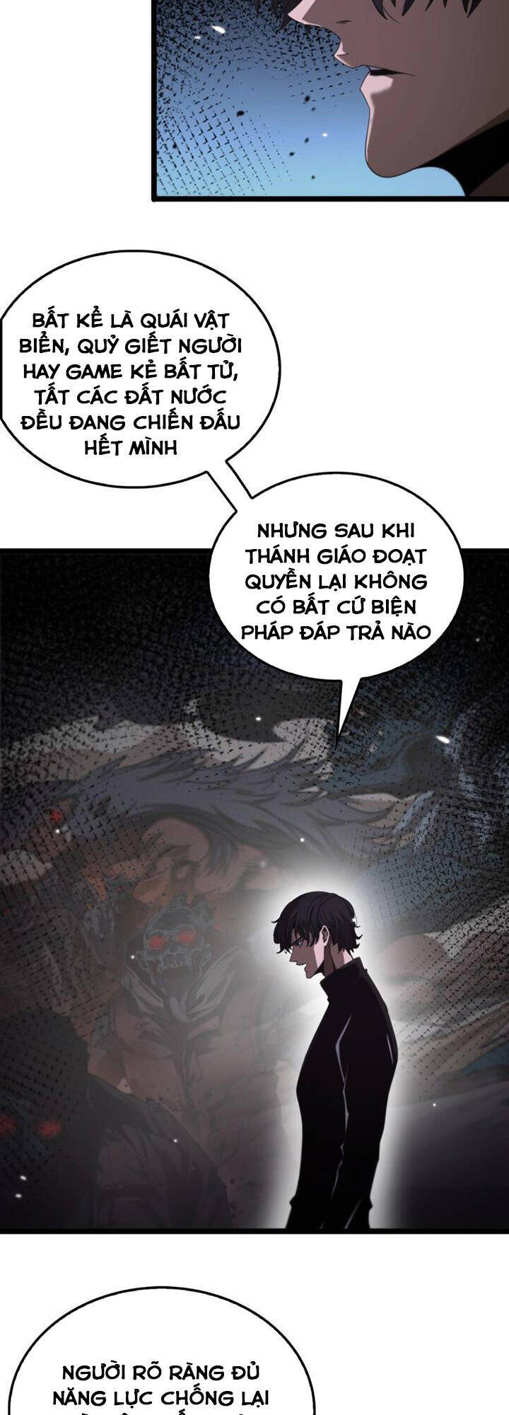 Chư Giới - Tận Thế Online Chapter 158 - 17