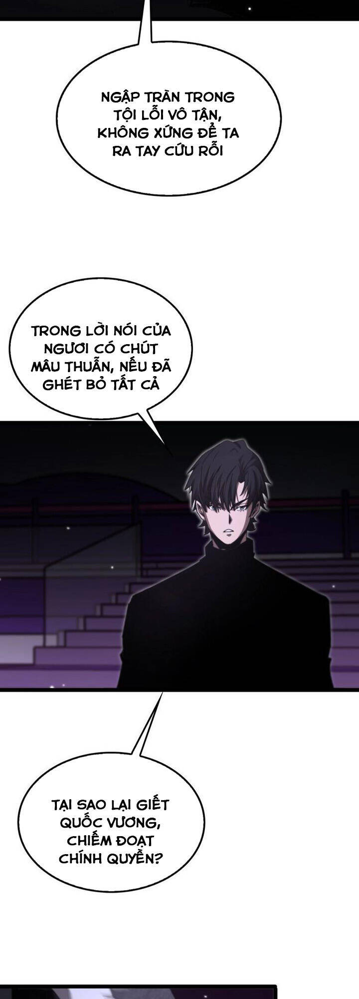 Chư Giới - Tận Thế Online Chapter 158 - 22