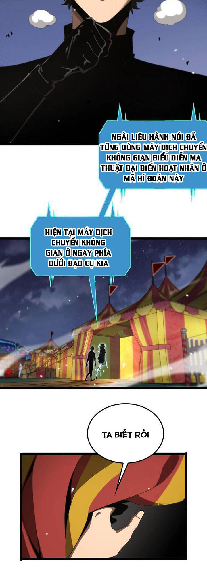 Chư Giới - Tận Thế Online Chapter 158 - 4