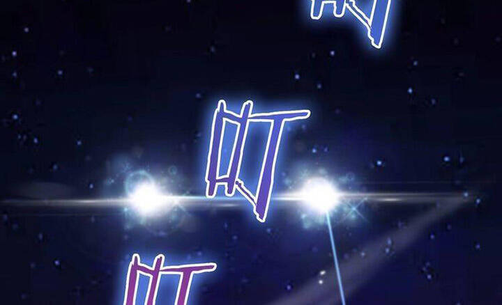 Chư Giới - Tận Thế Online Chapter 159 - 34