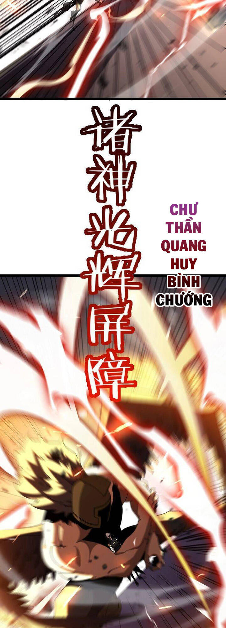 Chư Giới - Tận Thế Online Chapter 159 - 45