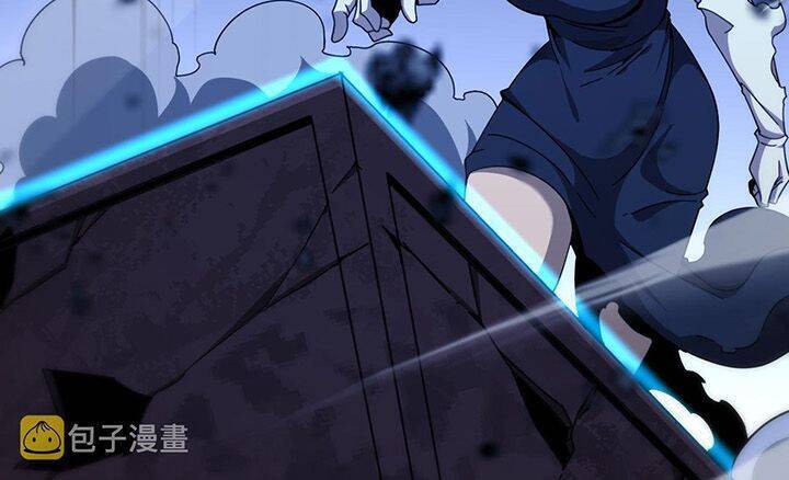 Chư Giới - Tận Thế Online Chapter 160 - 15